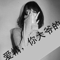 成熟杨姓网名女生