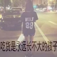 让人回味春天的网名