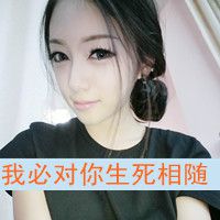 2025情侣英文网名俱乐部：创意与时效结合