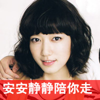 2025情侣符号王者网名大全，独特创意一键生成