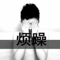姬字网名男生简单气质