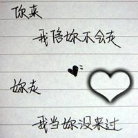 2025年QQ网名忆峰系列：潮流昵称与时光印记