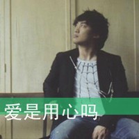 2025年男生温柔系网名精选与潮流趋势