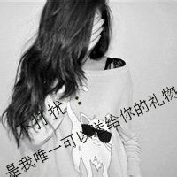 2025高冷女生头像与网名合集｜冷艳系昵称灵感库