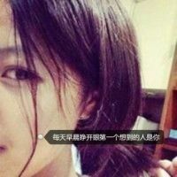 2025翱翔指南：女生霸气飞行网名大全与天空之梦