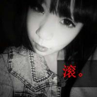 女生网名含冬字