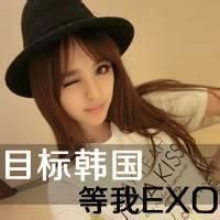 带有贝字的网名