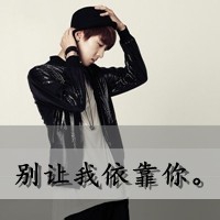 2025年伤感霸气网名大全｜独特符号与情感交织