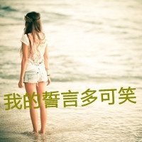 200+霸气家族女生网名大全｜超拽高冷女王范昵称精选