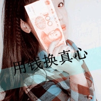 2025最飒女生网名大全｜霸气家族昵称一键收藏