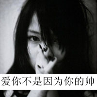 2025年女生专属个性单身网名精选｜展现独特魅力