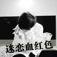 2025年潮流CF男生网名精选，独特好听不撞名