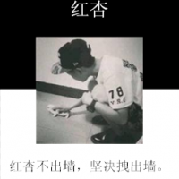 2024最火非主流男生网名大全 | 独特个性昵称一键生成