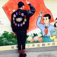 2025年阳光励志男生网名精选集