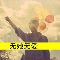 2025年男生独特网名大全｜潮流个性昵称精选