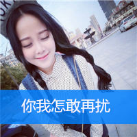 2025年最火女生流网名大全，个性昵称一键get