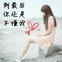 2025年优雅女性网名精选：彰显成熟魅力的数字时代印记