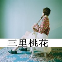 姓乔两字网名女生精选 | 独特文艺昵称大全