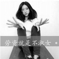 女生诗意四字网名大全 | 唯美古风昵称灵感集
