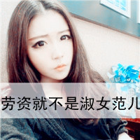 可爱又独特的女生网名大全 - 小学生专属创意昵称精选