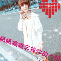 唯美四字女生网名大全 | 清新文艺昵称精选