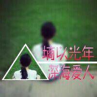 11岁女孩QQ网名大全 | 可爱创意昵称精选