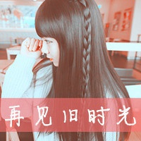 恨的网名女生改写 | 50个独特伤感昵称+SEO优化技巧