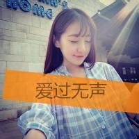 20个清新2字女生网名推荐 | 简约文艺昵称大全
