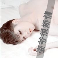 50个与'欢'相关的创意网名大全 | 欢乐昵称灵感库