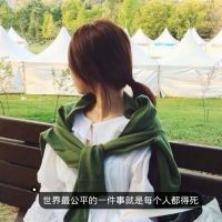 带有蓝字的网名