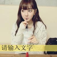 励志网名大全2025新潮精选