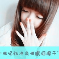 2025年勇者风范：中年人专属励志网名大全