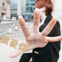 2025年最新带'初'字的QQ网名大全｜清新文艺昵称推荐