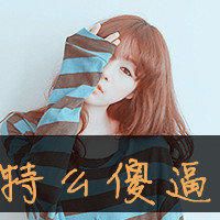 2025国风新潮网名「青青子衿」及同系列创意昵称推荐