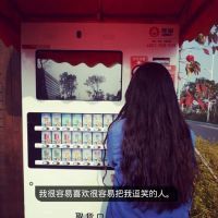 2025年阳光繁体字网名精选｜温暖治愈系昵称大全