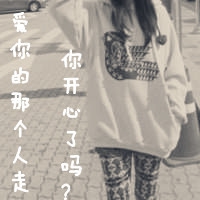 日本元气网名