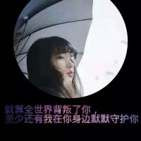 2025未来印记：赛博朋克风刺青艺术与个性符号