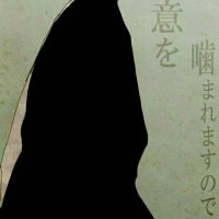 男士好听平淡的网名大全 | 简约低调有内涵的昵称推荐