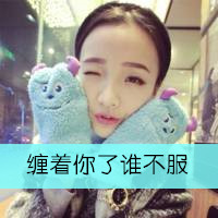 XX小姐姐的网名大全 | 创意昵称、个性签名一网打尽