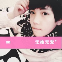 带无字五个字的网名