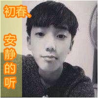 2025新潮内涵网名：未来感与深度并存