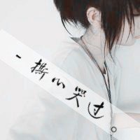 2025极速幻想：炫酷飞车代号大全