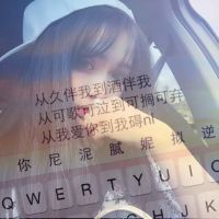 20个以'乐'为主题的创意网名大全 | 传递快乐正能量