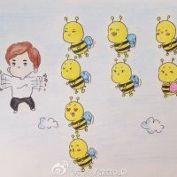 2025年潮流师字三字网名大全