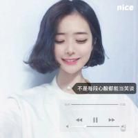 2024最火撒娇QQ网名大全 | 可爱又撩人的昵称精选