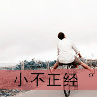 50个带秀字的独特网名大全 | 创意昵称灵感库