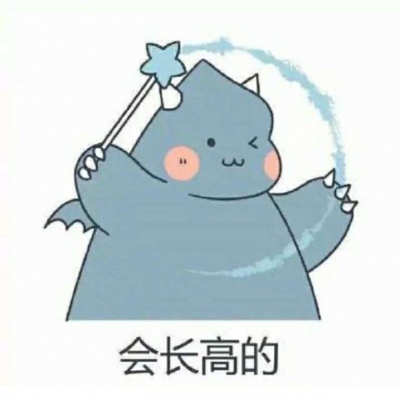 50个超卡哇伊的网名创意｜可爱又独特的昵称灵感大全