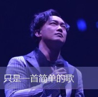 2023至2025年流行英文QQ网名创意集锦