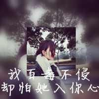 2025年潮流女生游戏昵称大全｜高颜值创意网名精选